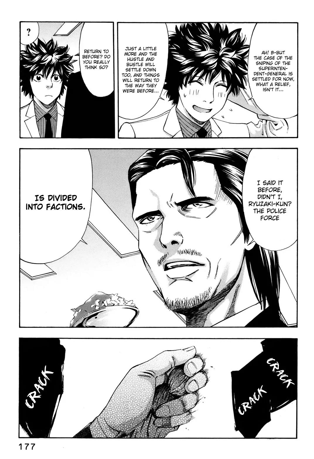 Ouroboros Chapter 75 page 36 - Chapter 75: Manouevring