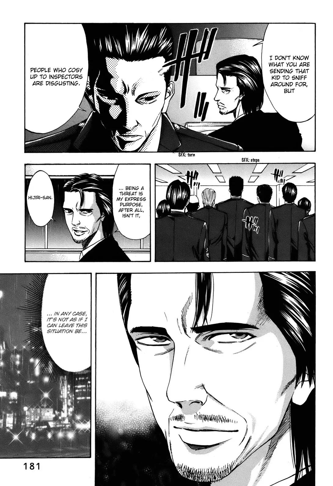Ouroboros Chapter 75 page 40 - Chapter 75: Manouevring