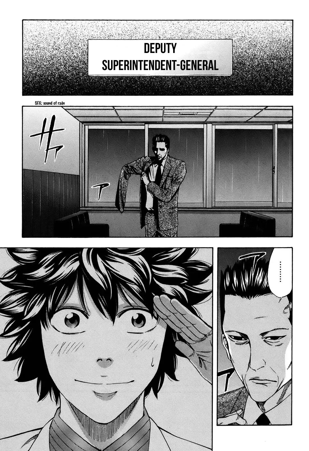 Ouroboros Chapter 75 page 42 - Chapter 75: Manouevring