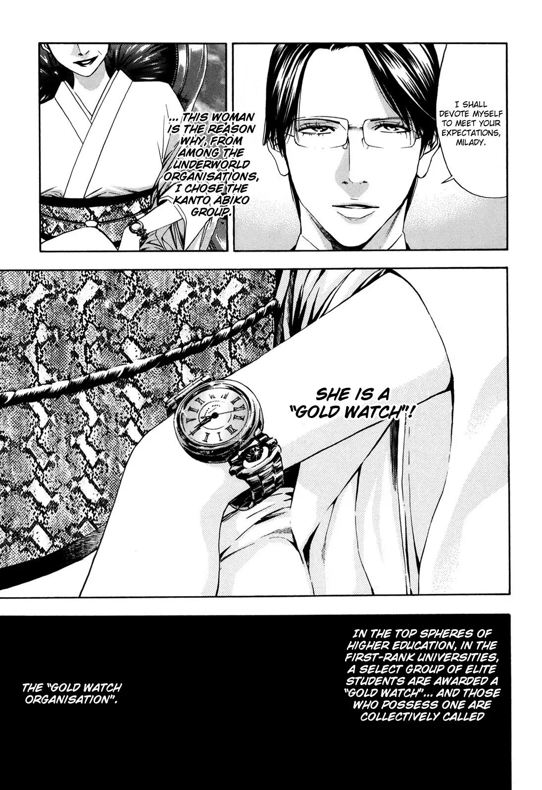 Ouroboros Chapter 75 page 8 - Chapter 75: Manouevring