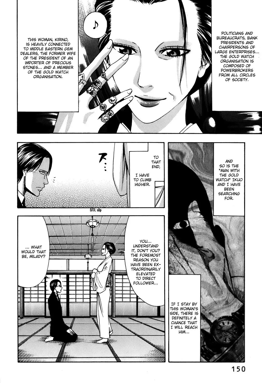 Ouroboros Chapter 75 page 9 - Chapter 75: Manouevring