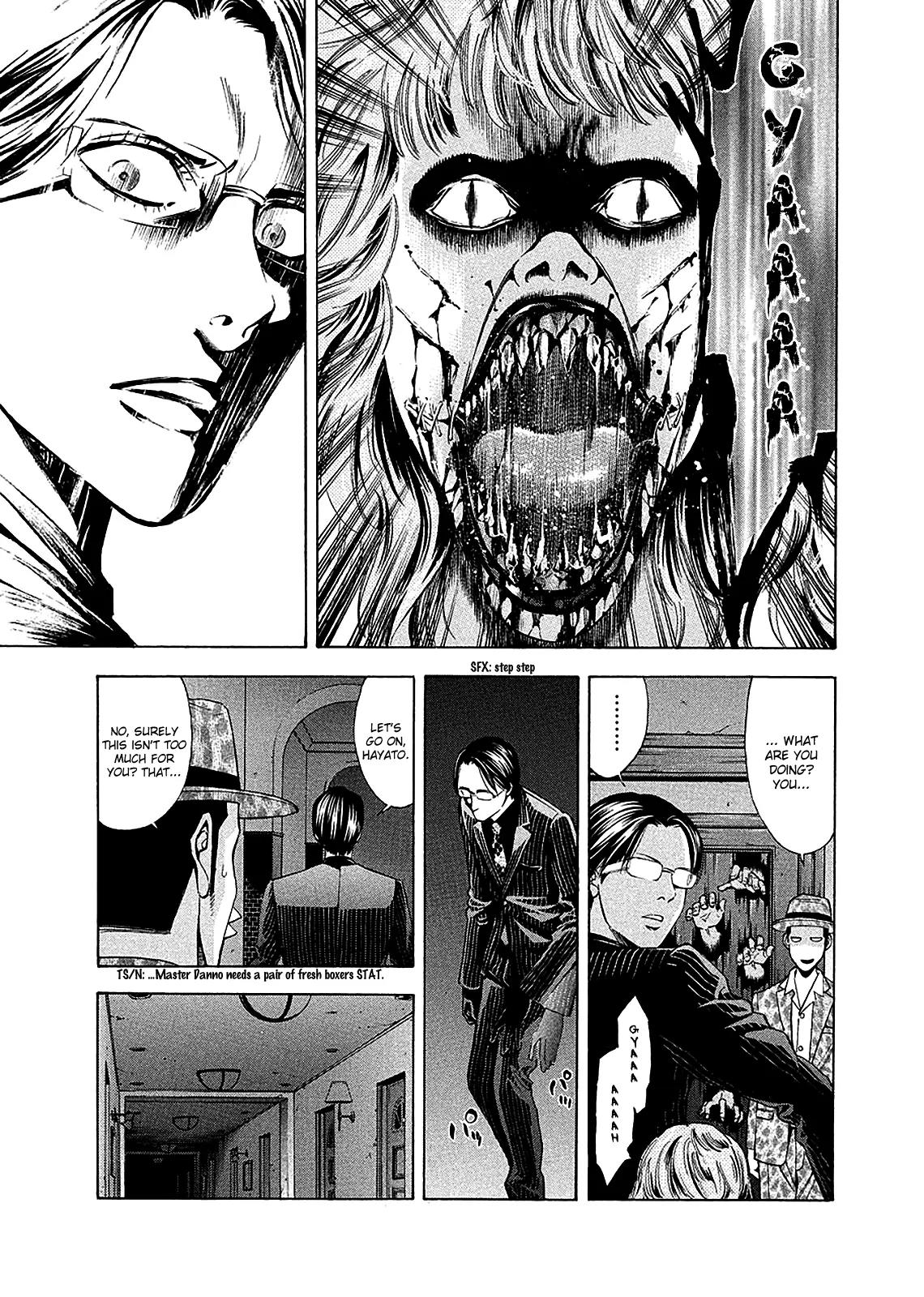 Ouroboros Chapter 78 page 11 - Chapter 78: Link
