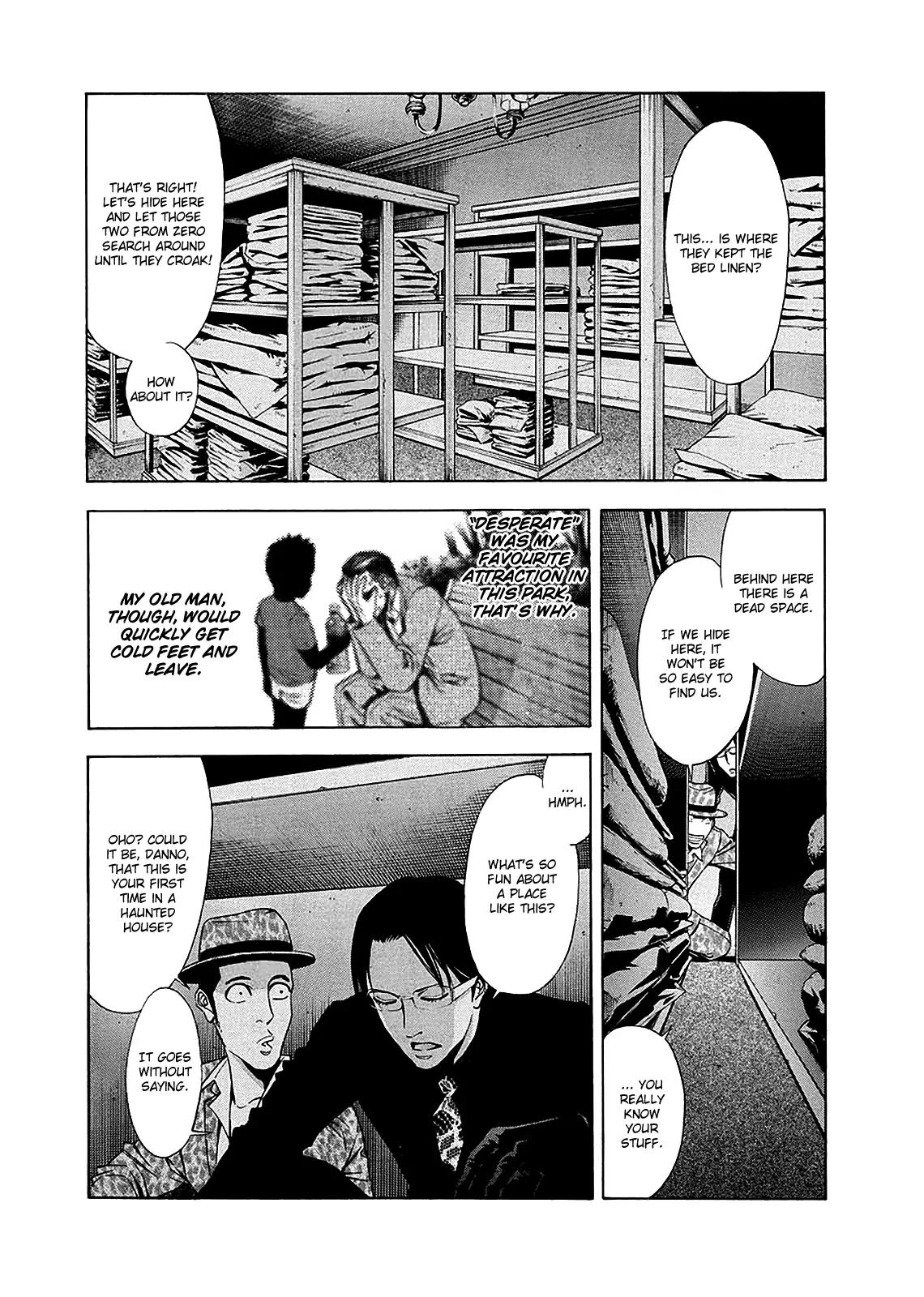 Ouroboros Chapter 78 page 12 - Chapter 78: Link