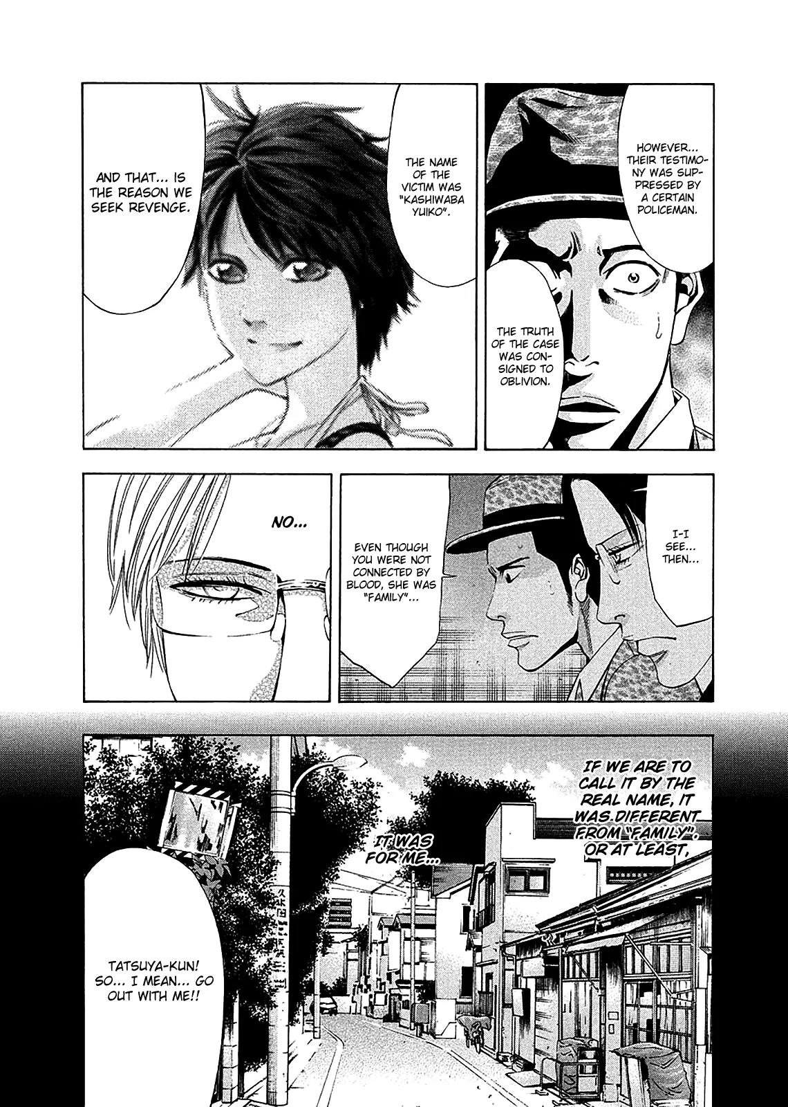 Ouroboros Chapter 78 page 15 - Chapter 78: Link