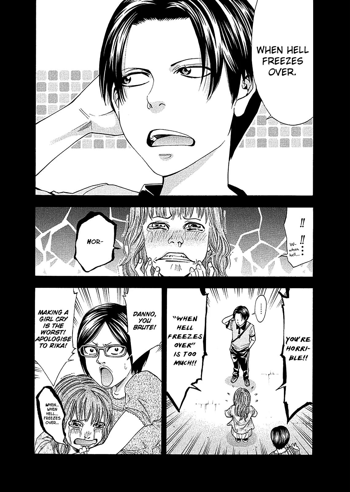 Ouroboros Chapter 78 page 16 - Chapter 78: Link