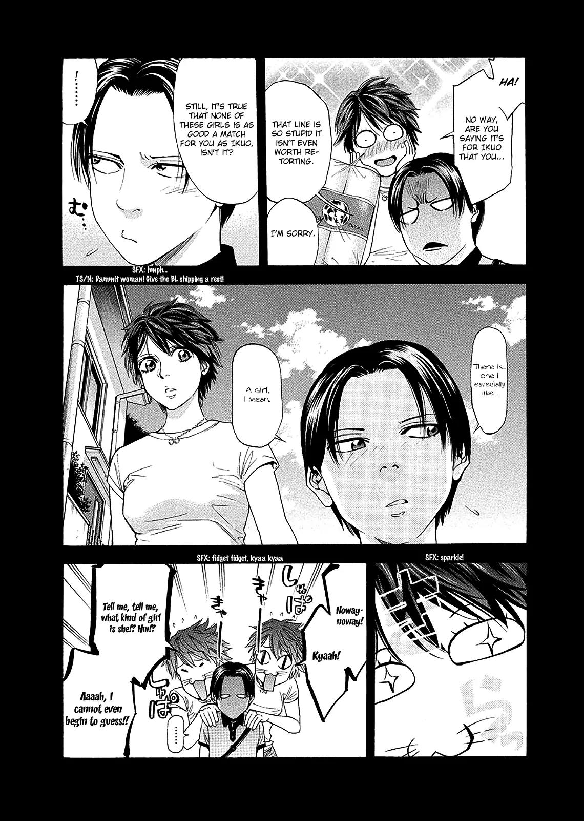 Ouroboros Chapter 78 page 19 - Chapter 78: Link