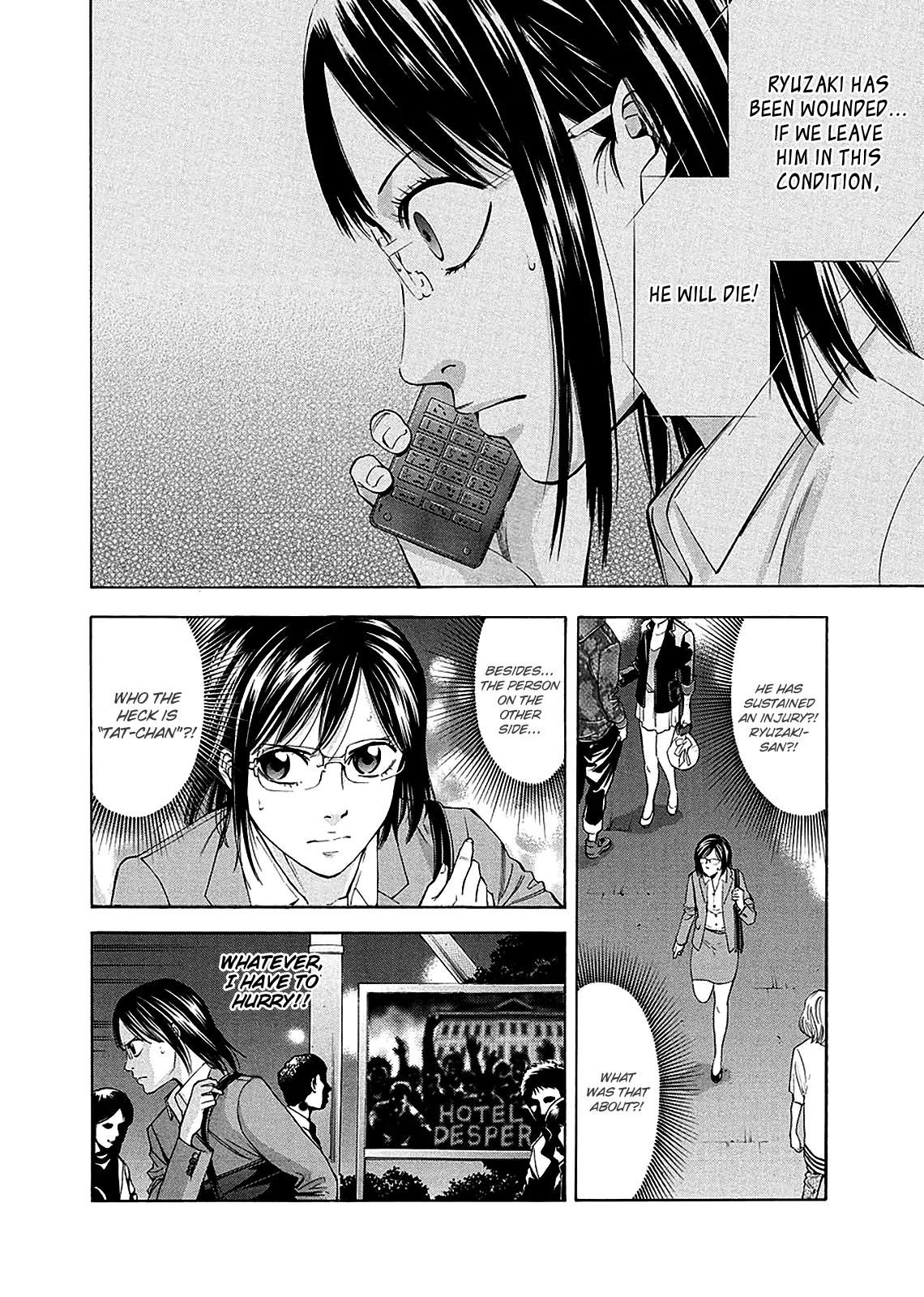 Ouroboros Chapter 78 page 2 - Chapter 78: Link