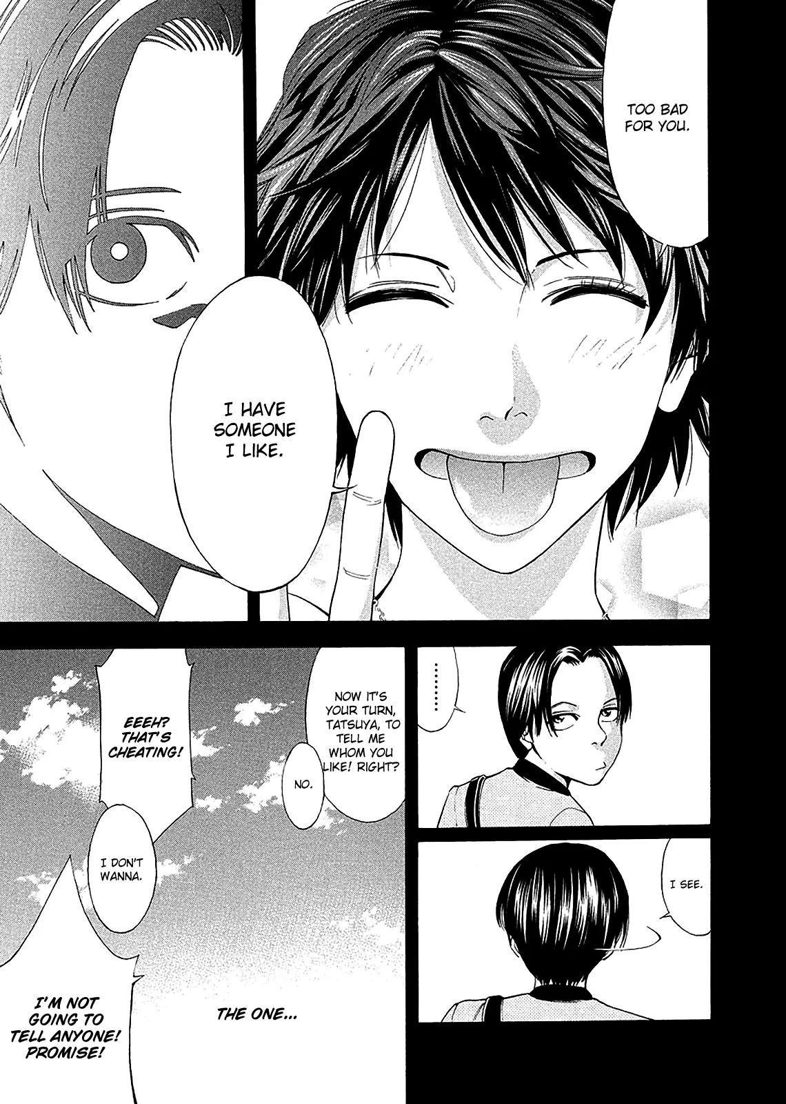 Ouroboros Chapter 78 page 21 - Chapter 78: Link