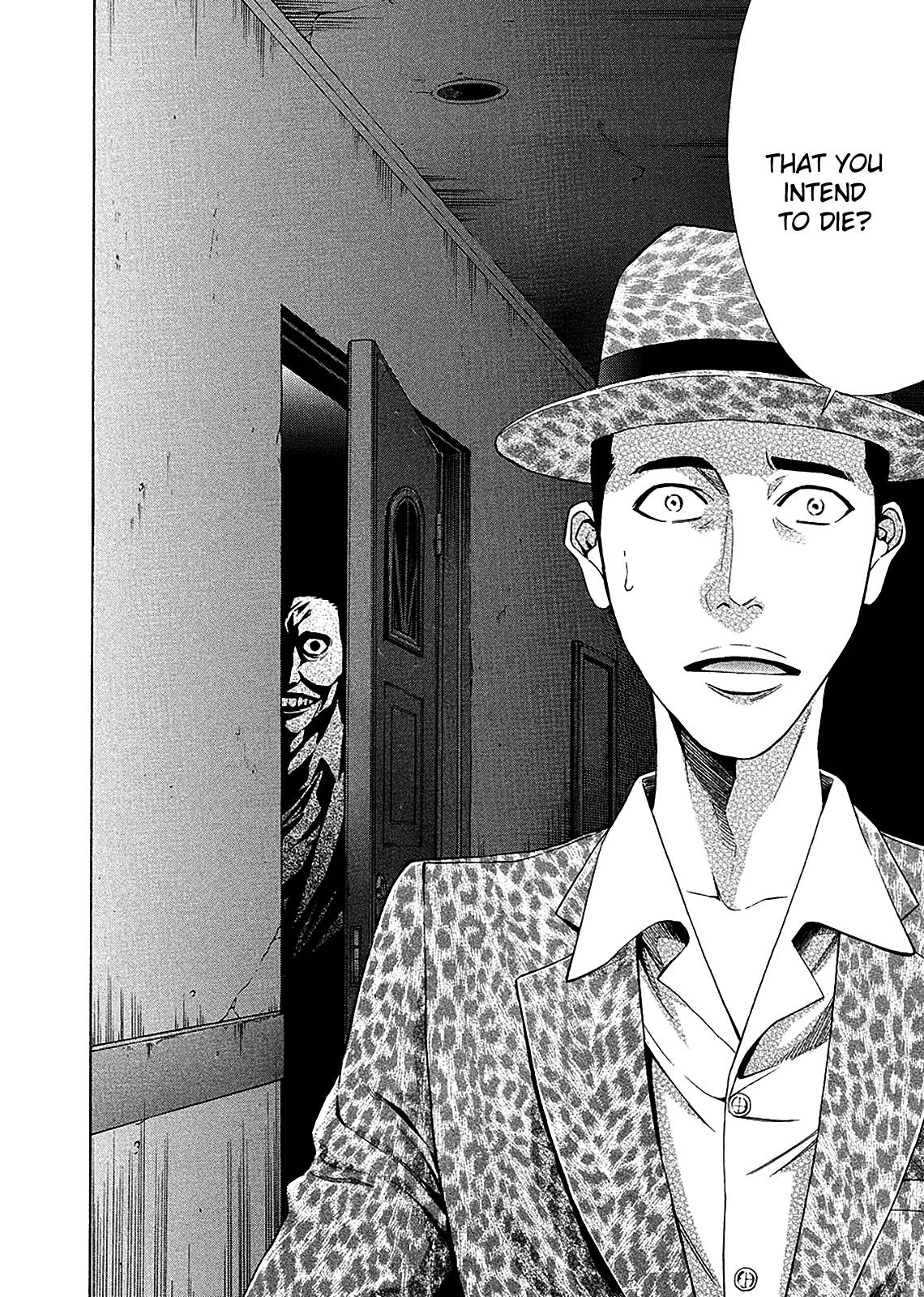 Ouroboros Chapter 78 page 26 - Chapter 78: Link