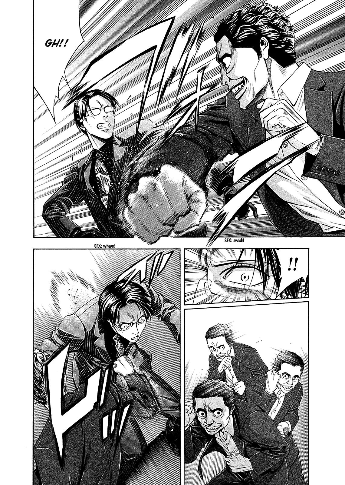 Ouroboros Chapter 78 page 28 - Chapter 78: Link