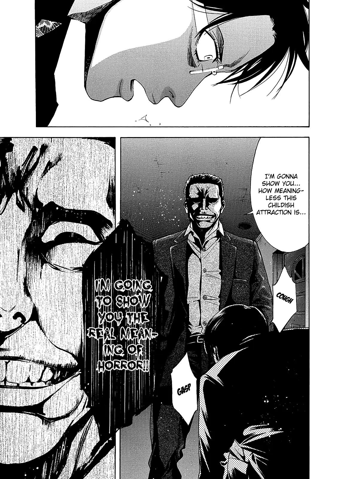 Ouroboros Chapter 78 page 29 - Chapter 78: Link
