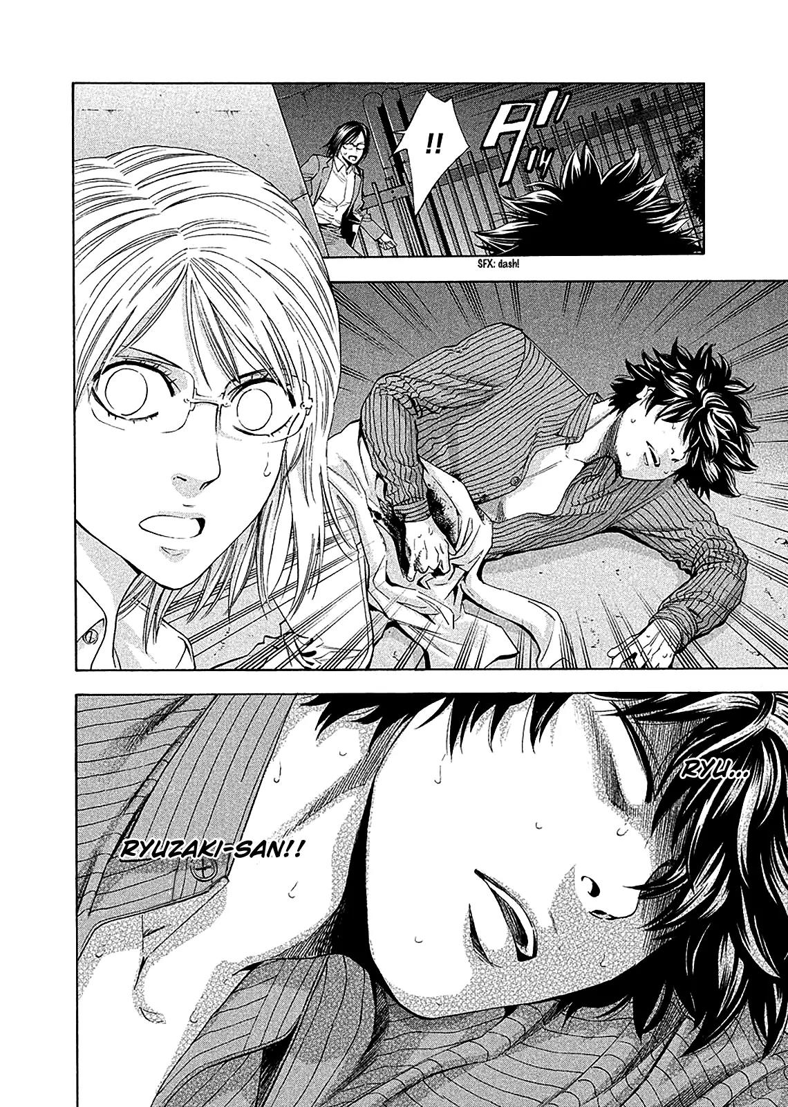 Ouroboros Chapter 78 page 32 - Chapter 78: Link