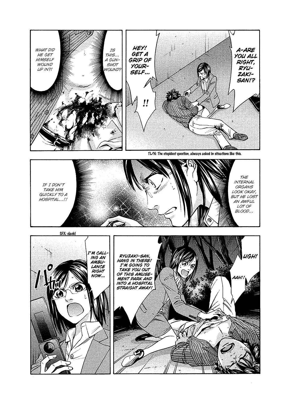 Ouroboros Chapter 78 page 33 - Chapter 78: Link