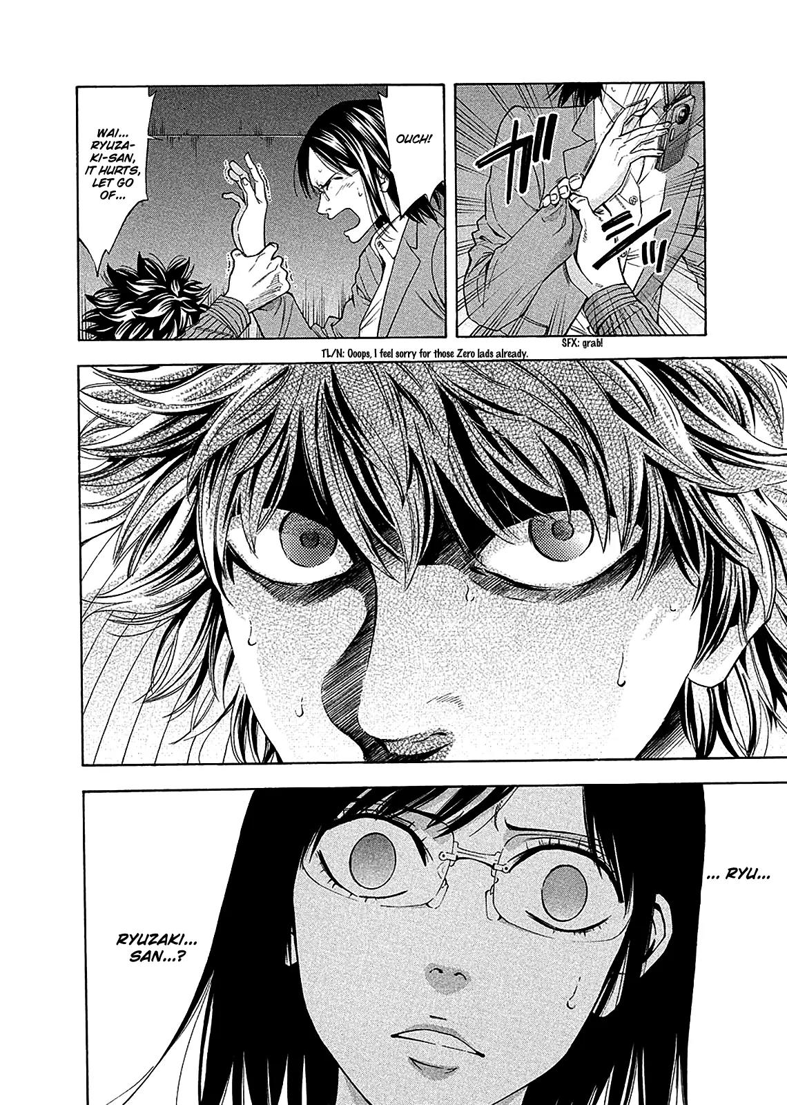 Ouroboros Chapter 78 page 34 - Chapter 78: Link
