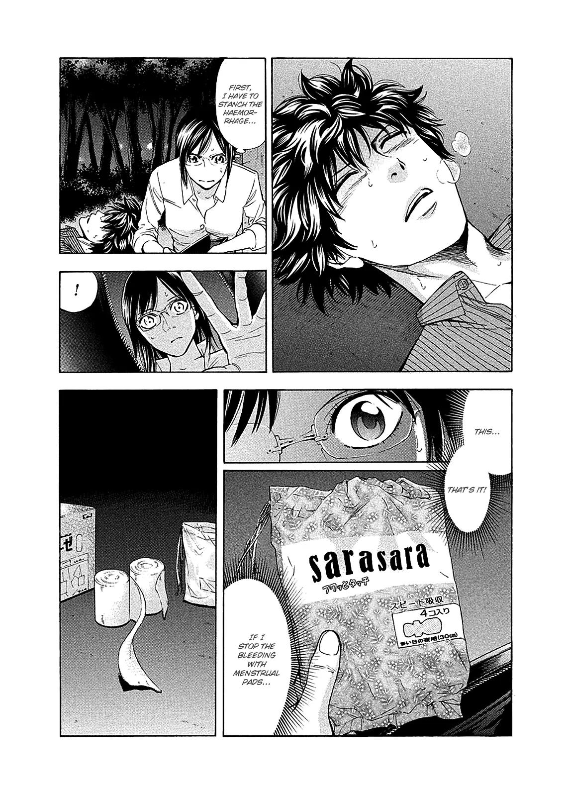 Ouroboros Chapter 78 page 35 - Chapter 78: Link