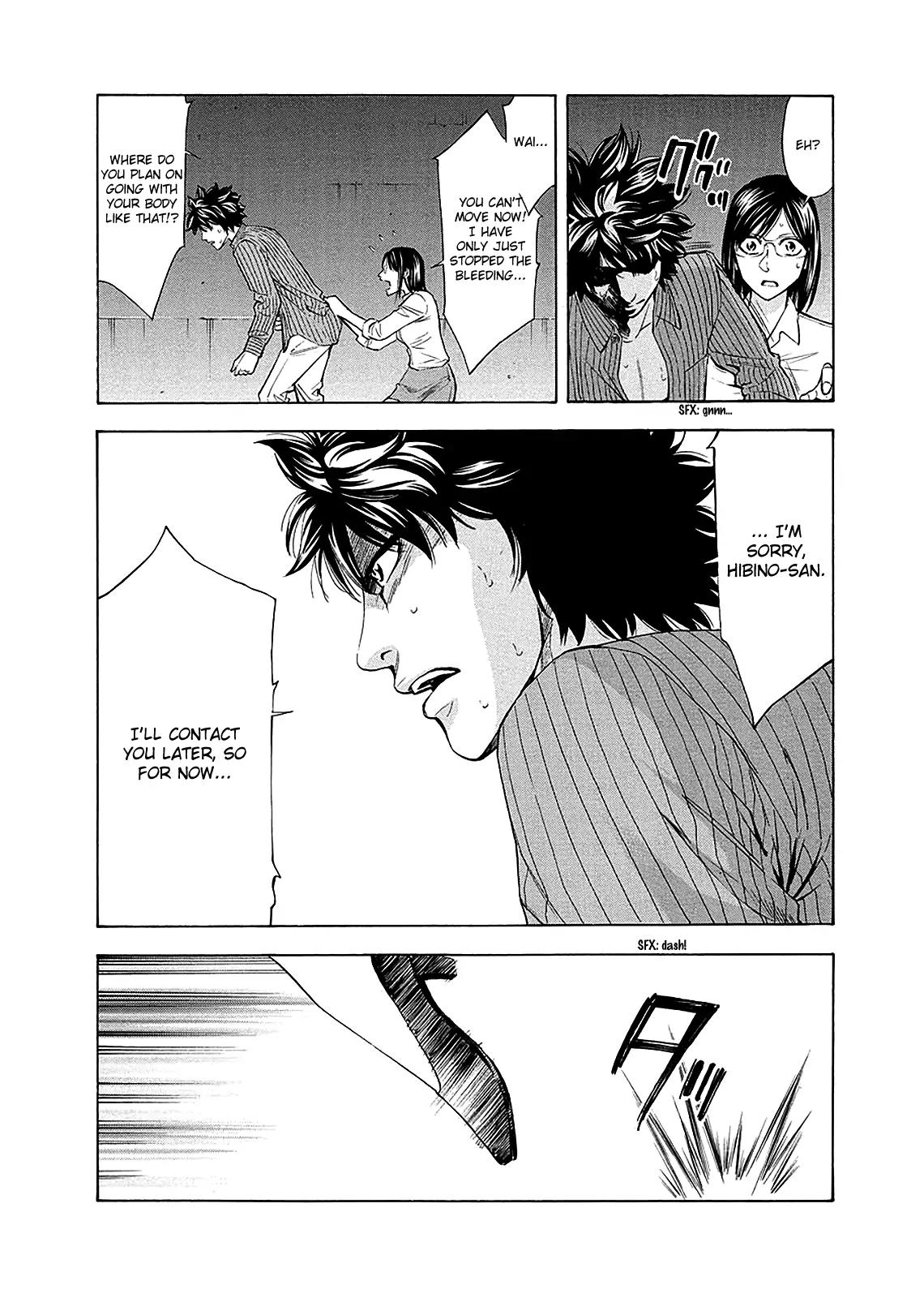 Ouroboros Chapter 78 page 37 - Chapter 78: Link