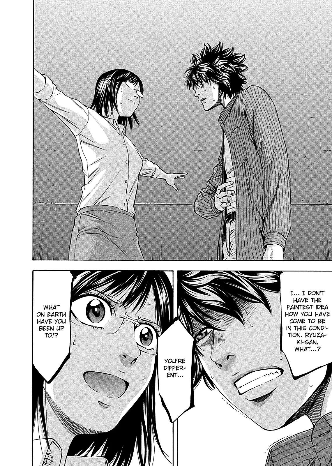 Ouroboros Chapter 78 page 38 - Chapter 78: Link