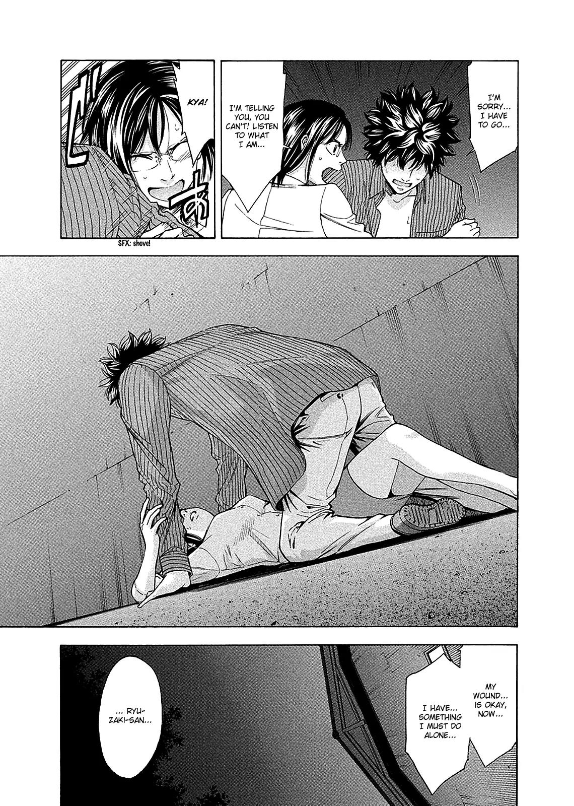 Ouroboros Chapter 78 page 39 - Chapter 78: Link