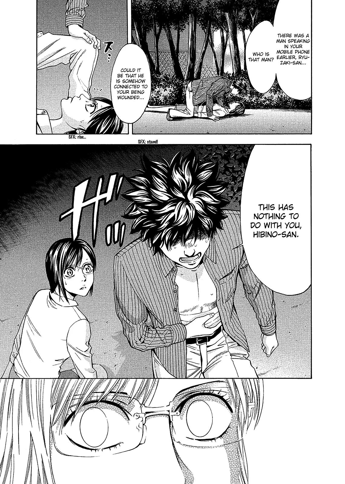 Ouroboros Chapter 78 page 41 - Chapter 78: Link
