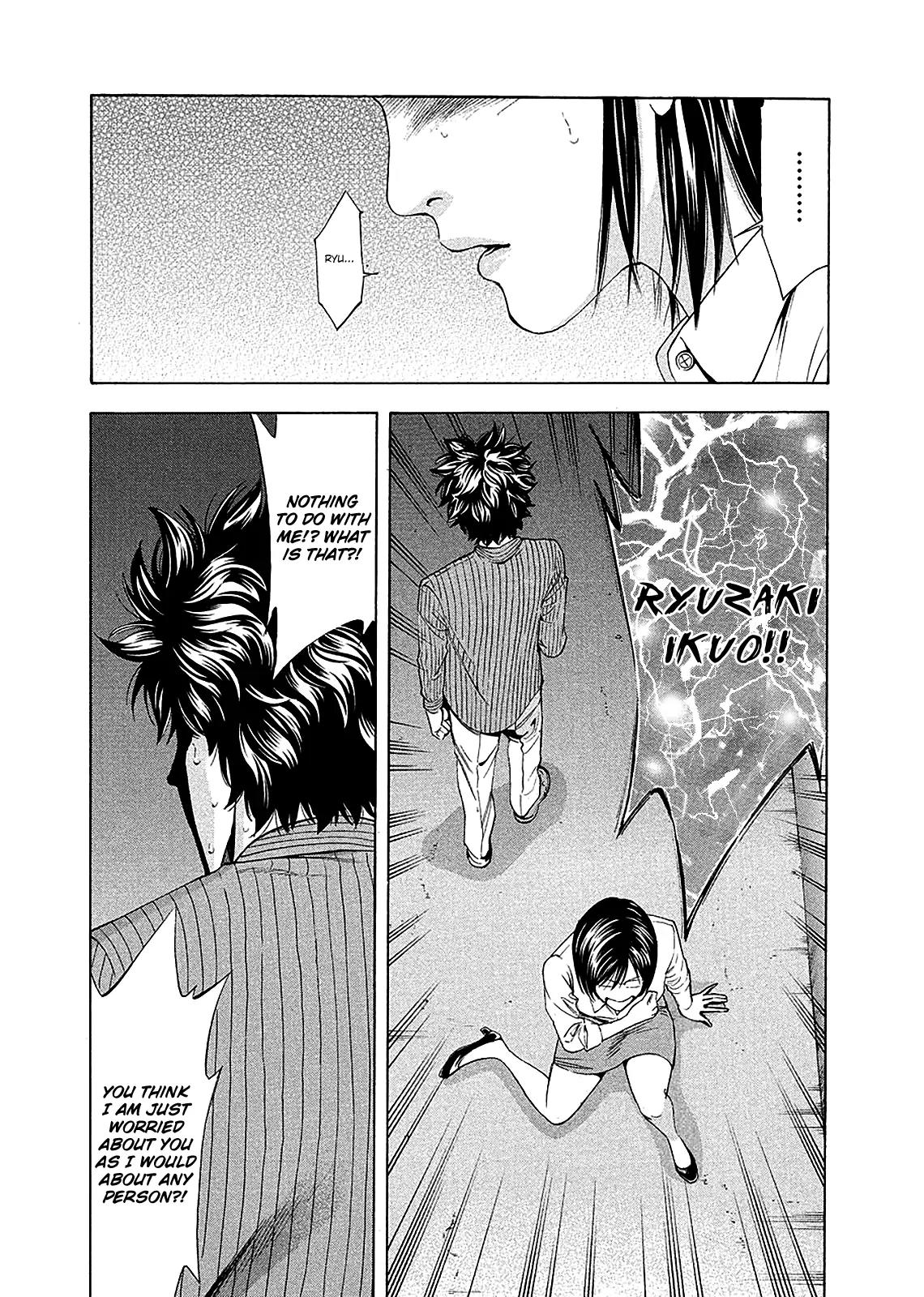 Ouroboros Chapter 78 page 42 - Chapter 78: Link