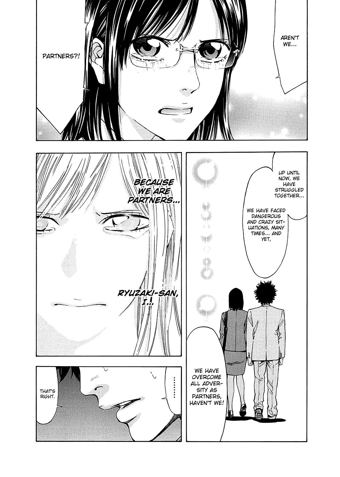 Ouroboros Chapter 78 page 43 - Chapter 78: Link
