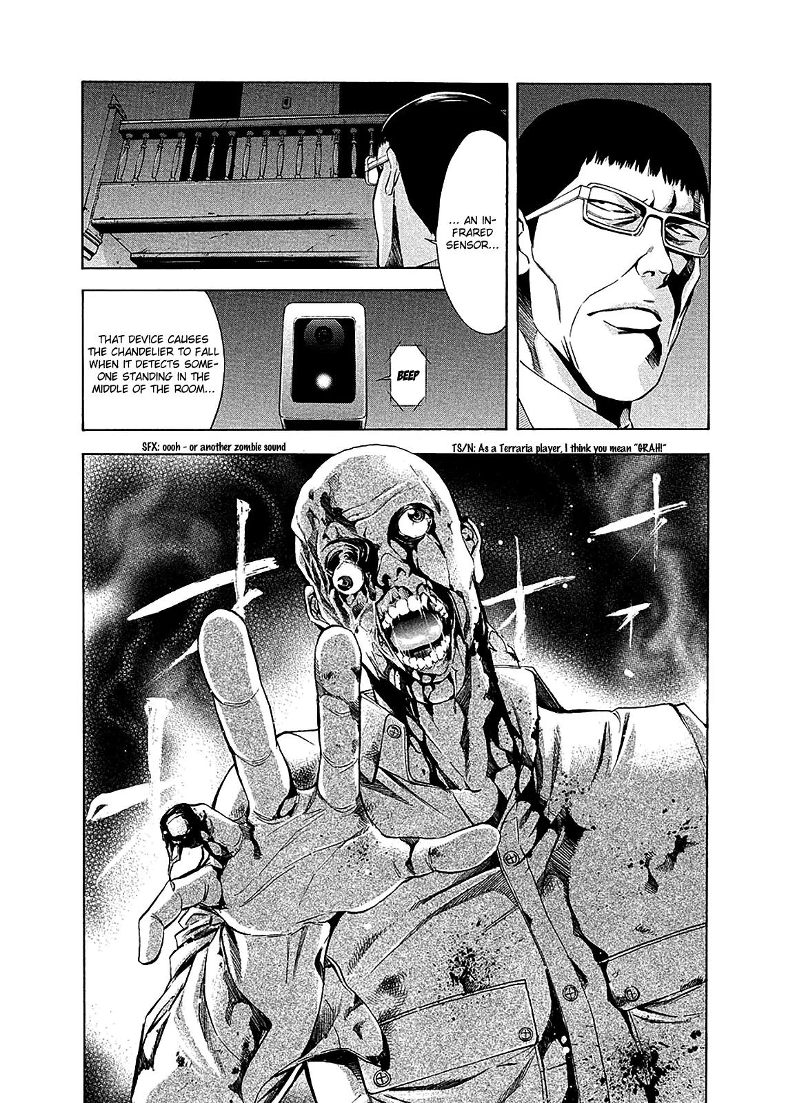 Ouroboros Chapter 78 page 5 - Chapter 78: Link