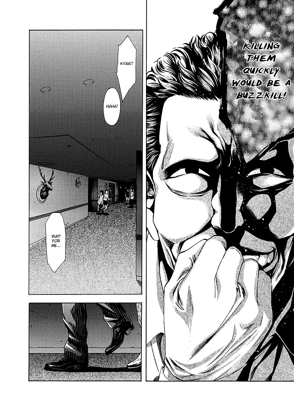 Ouroboros Chapter 78 page 8 - Chapter 78: Link
