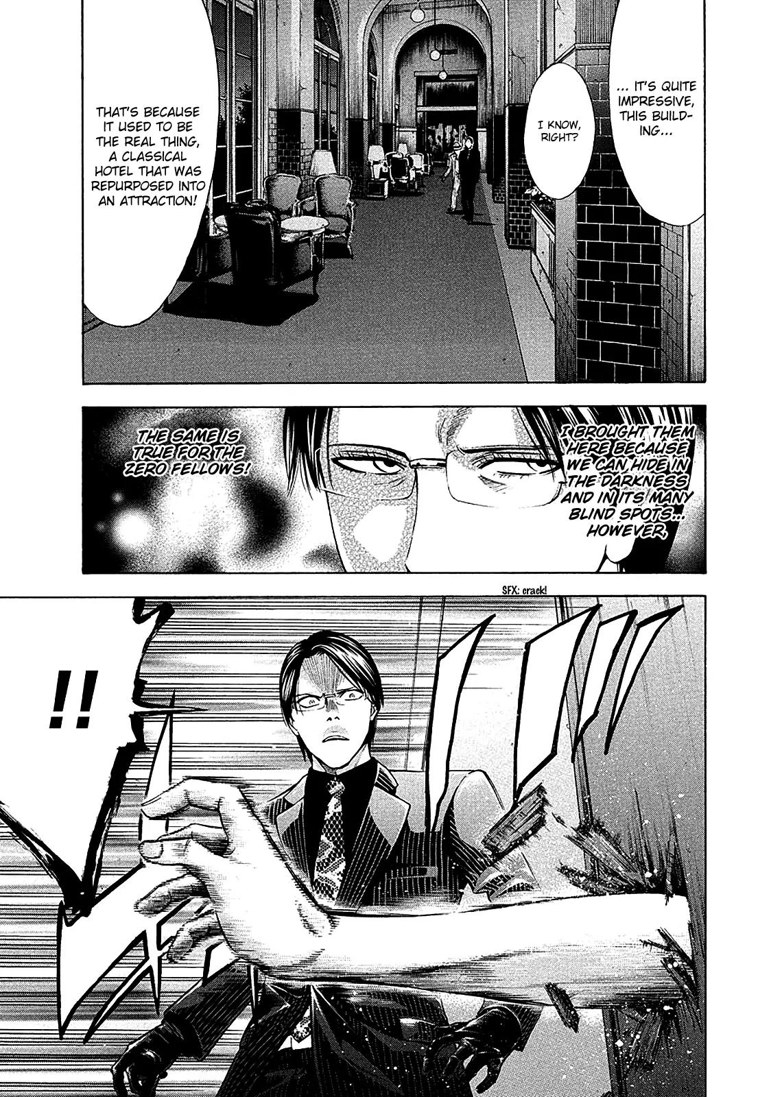 Ouroboros Chapter 78 page 9 - Chapter 78: Link