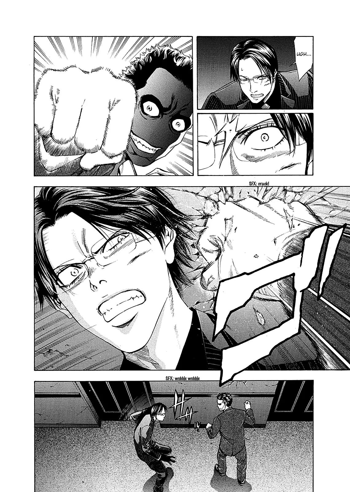 Ouroboros Chapter 79 page 10 - Chapter 79: Devil