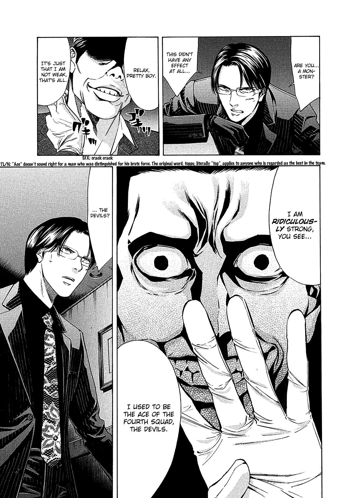 Ouroboros Chapter 79 page 11 - Chapter 79: Devil