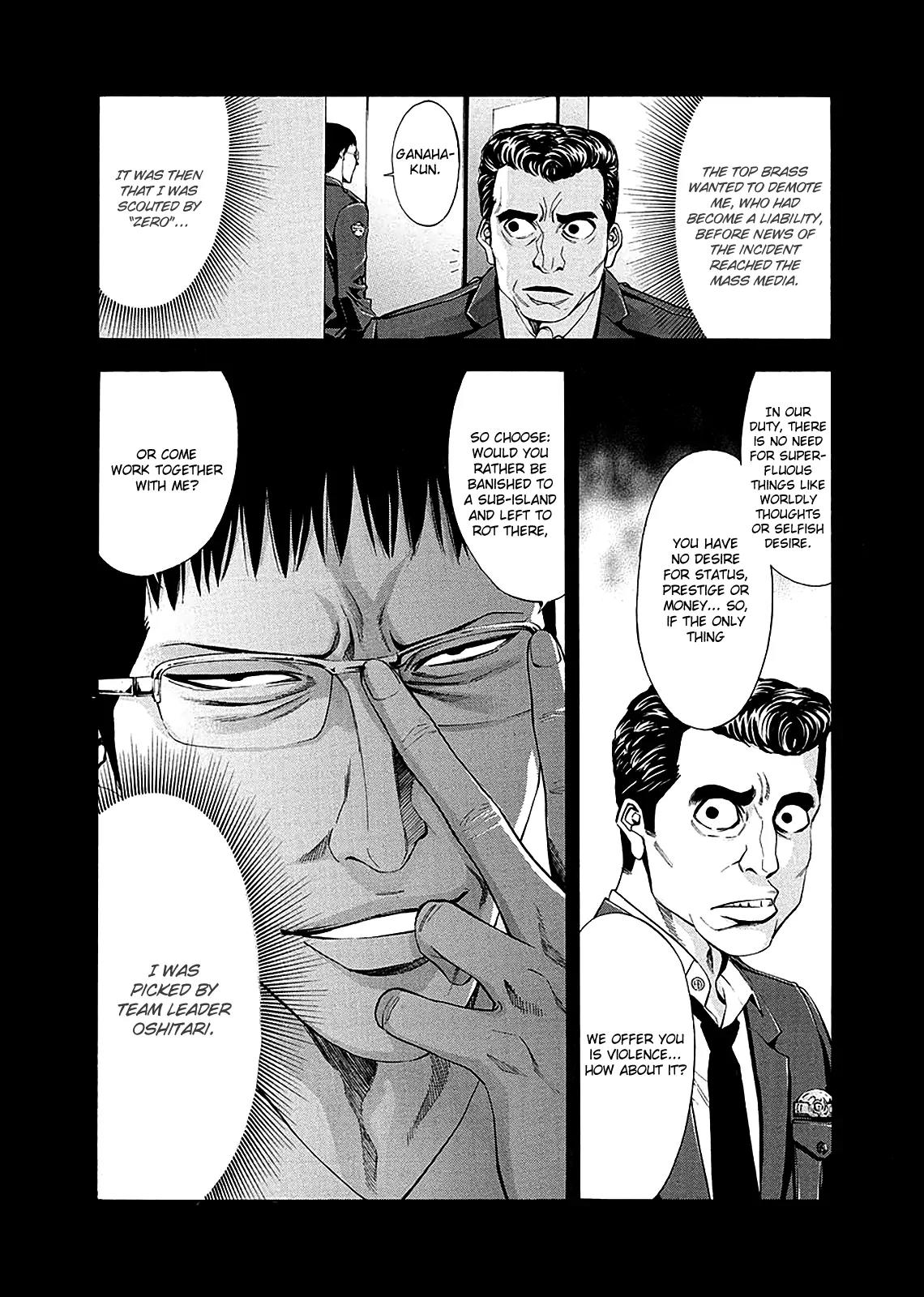 Ouroboros Chapter 79 page 13 - Chapter 79: Devil