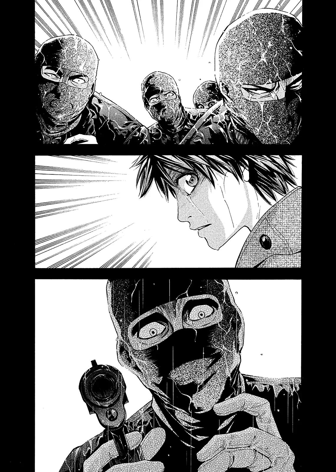Ouroboros Chapter 79 page 15 - Chapter 79: Devil
