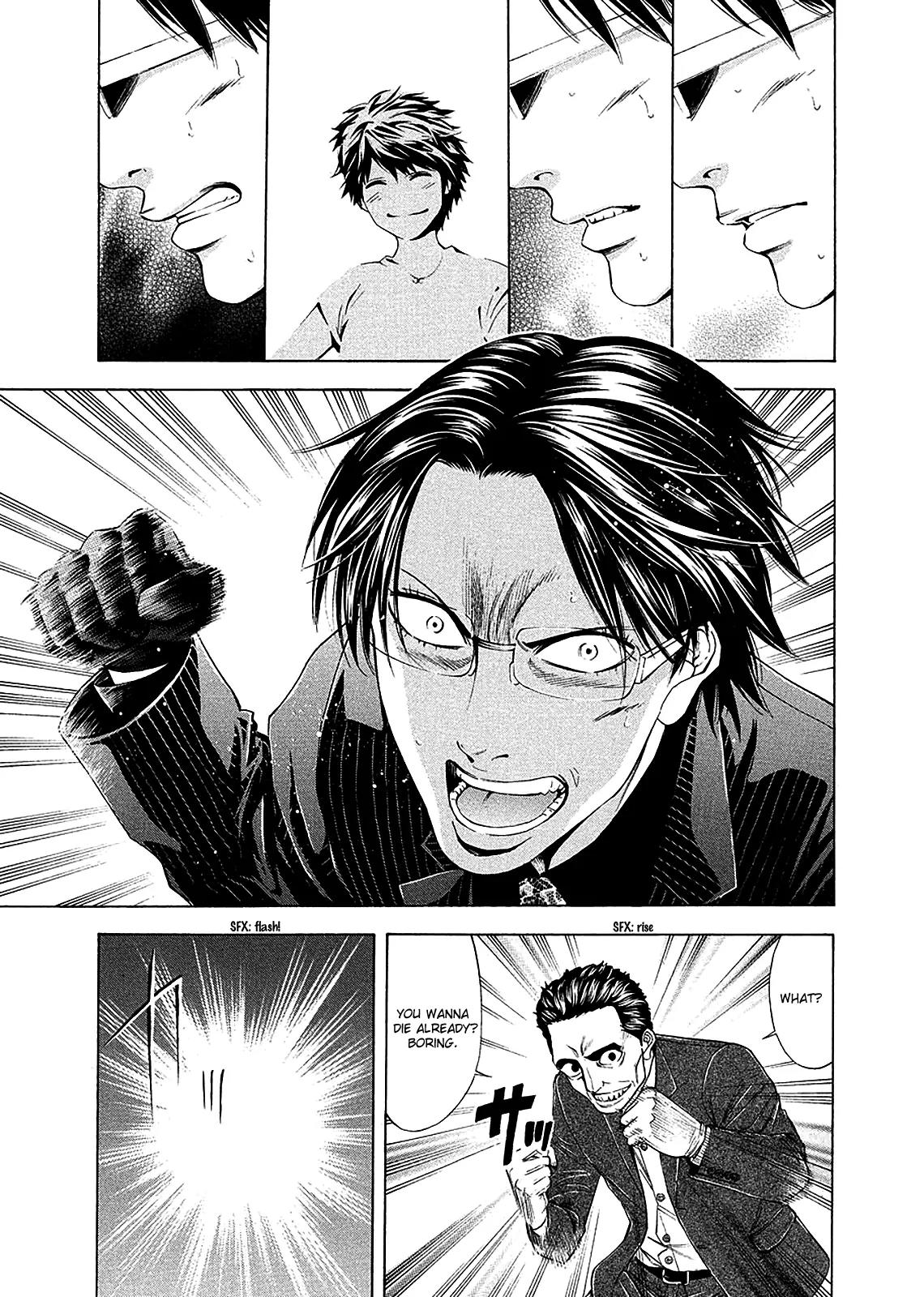 Ouroboros Chapter 79 page 17 - Chapter 79: Devil