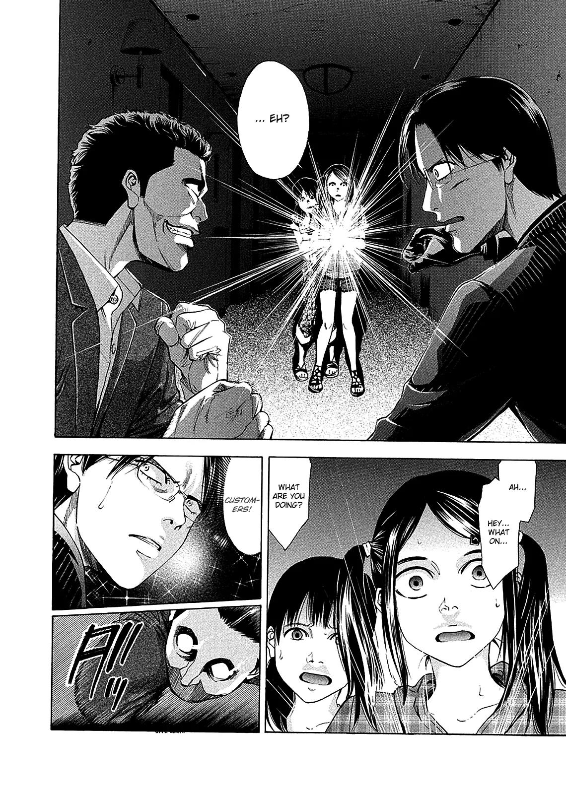 Ouroboros Chapter 79 page 18 - Chapter 79: Devil