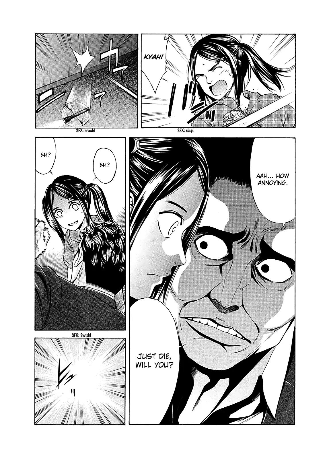 Ouroboros Chapter 79 page 19 - Chapter 79: Devil