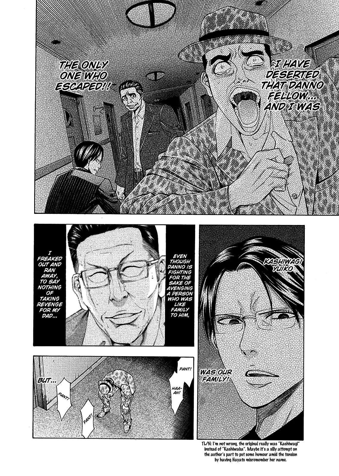 Ouroboros Chapter 79 page 2 - Chapter 79: Devil