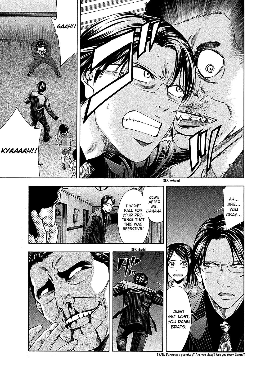 Ouroboros Chapter 79 page 21 - Chapter 79: Devil