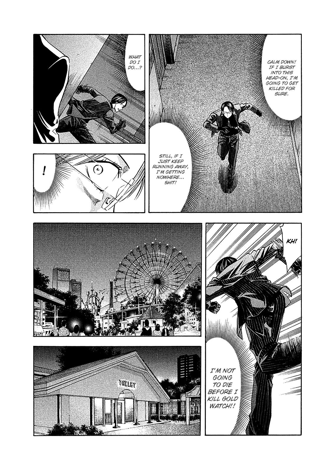 Ouroboros Chapter 79 page 22 - Chapter 79: Devil