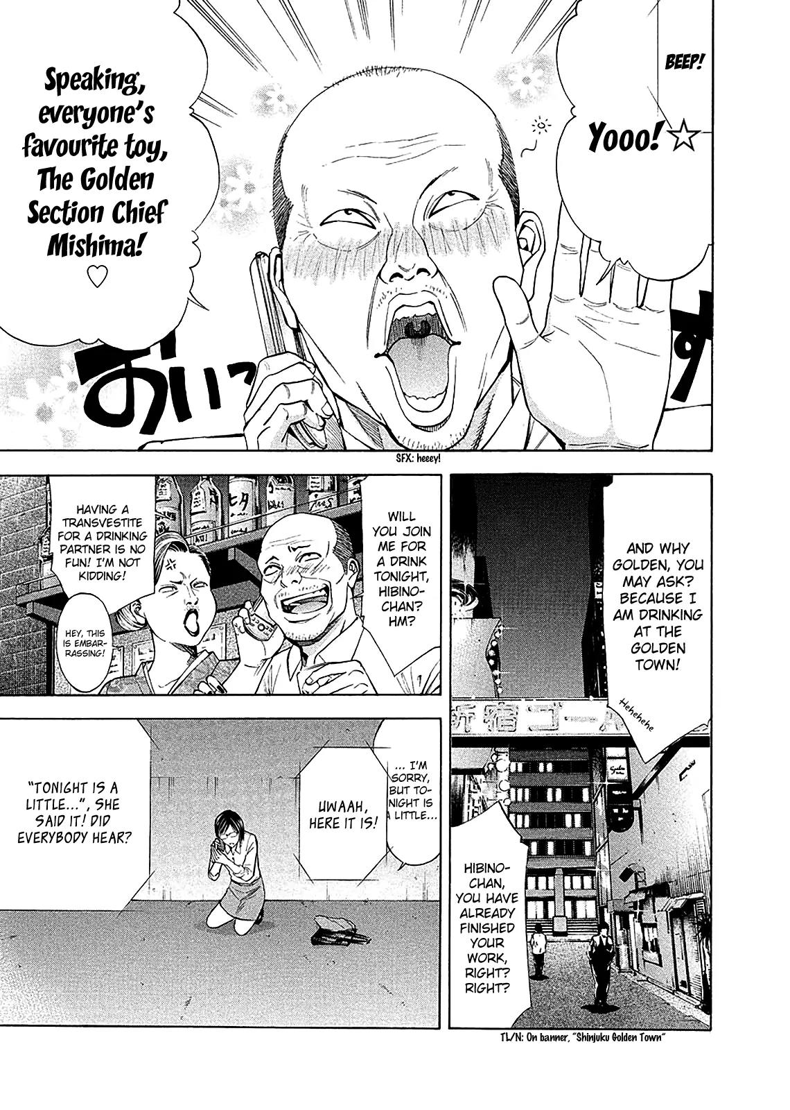 Ouroboros Chapter 79 page 25 - Chapter 79: Devil