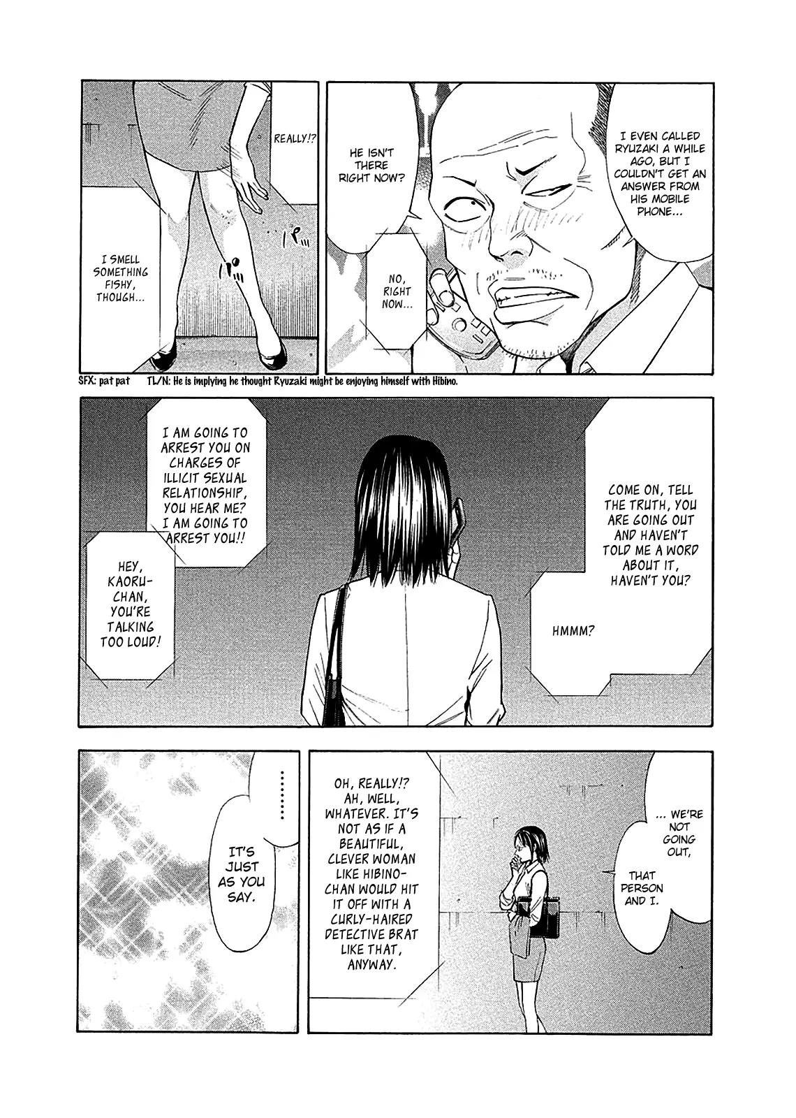 Ouroboros Chapter 79 page 26 - Chapter 79: Devil