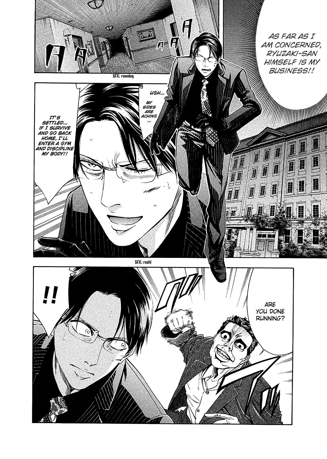 Ouroboros Chapter 79 page 30 - Chapter 79: Devil