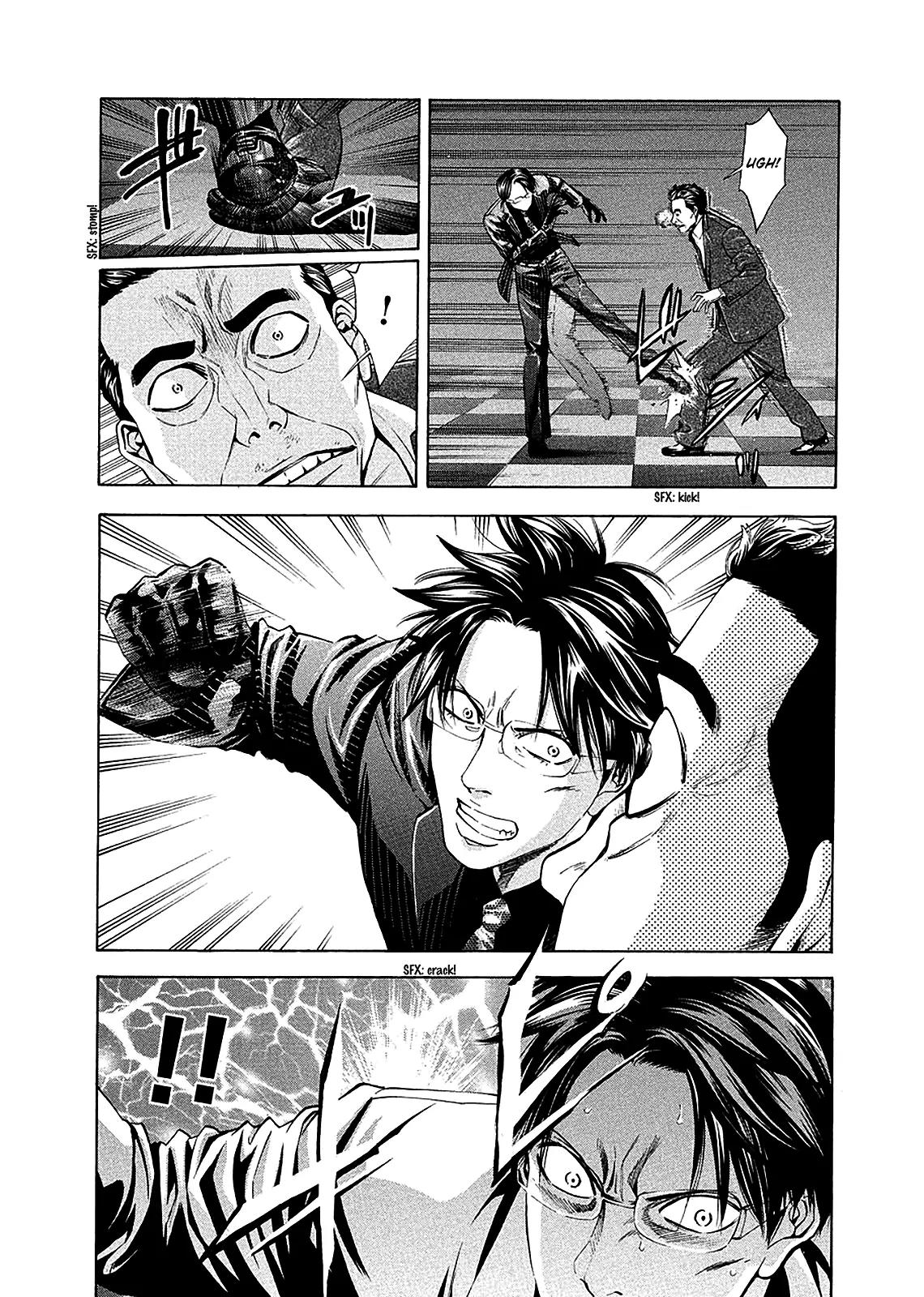Ouroboros Chapter 79 page 31 - Chapter 79: Devil
