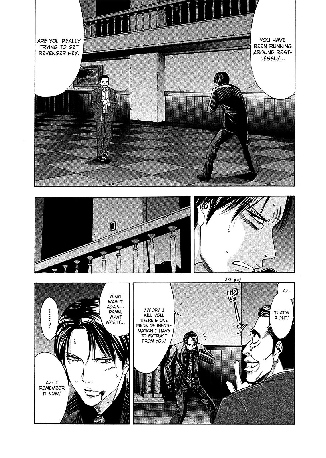 Ouroboros Chapter 79 page 33 - Chapter 79: Devil