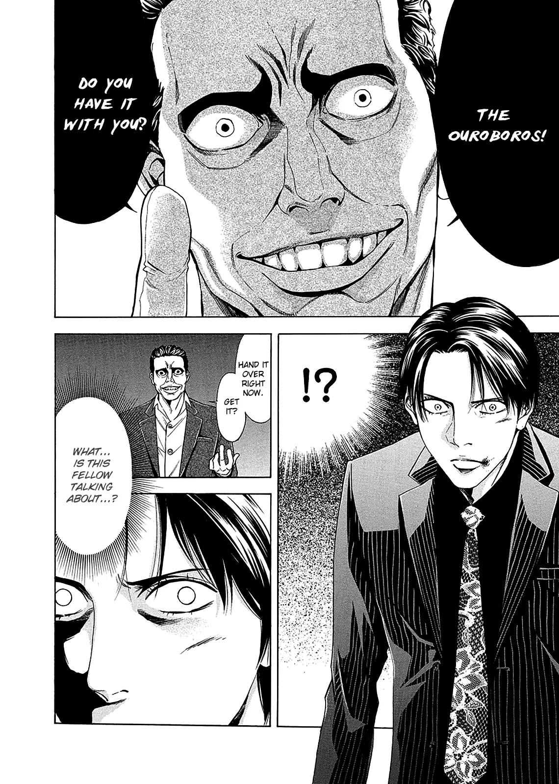 Ouroboros Chapter 79 page 34 - Chapter 79: Devil