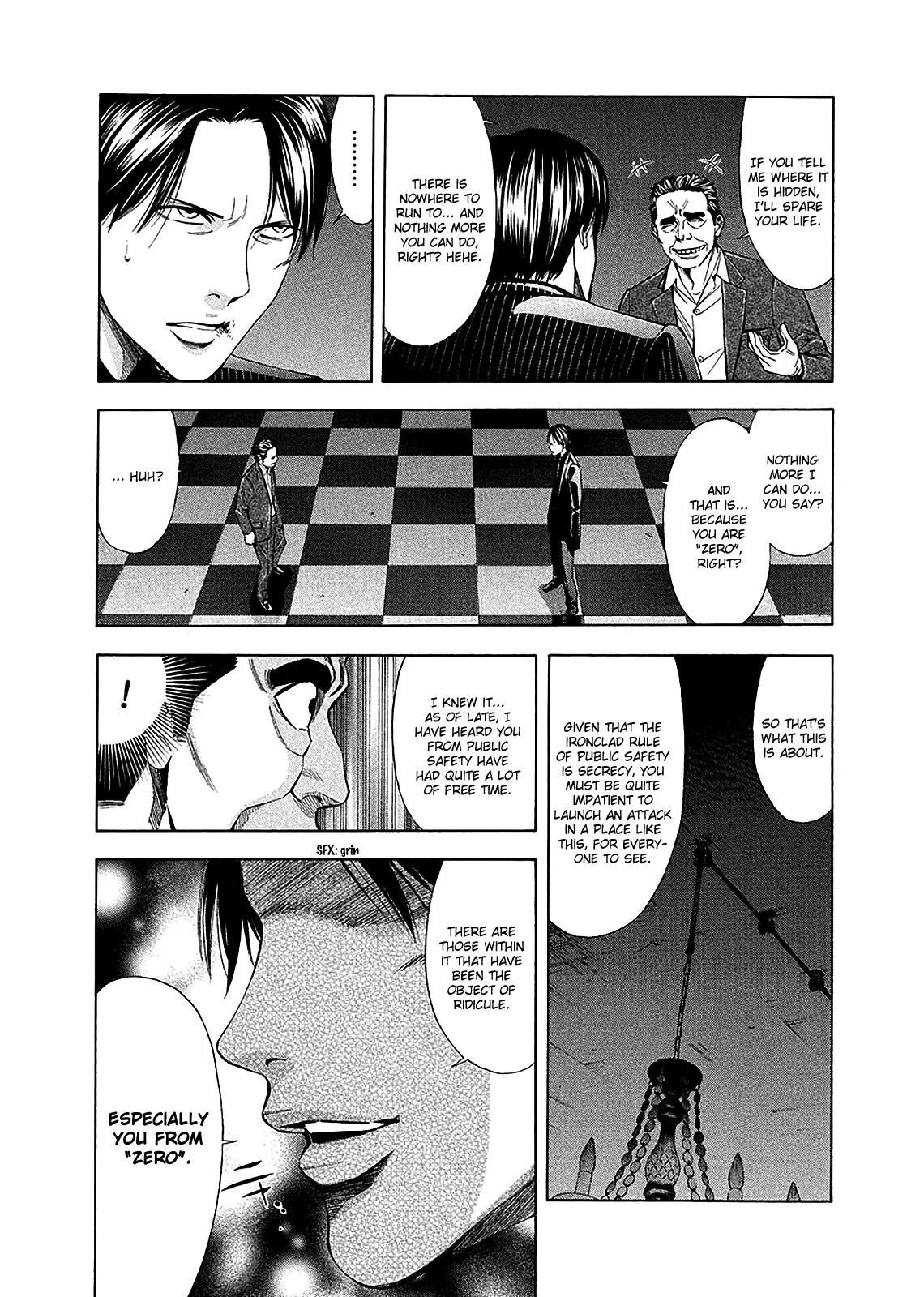 Ouroboros Chapter 79 page 35 - Chapter 79: Devil
