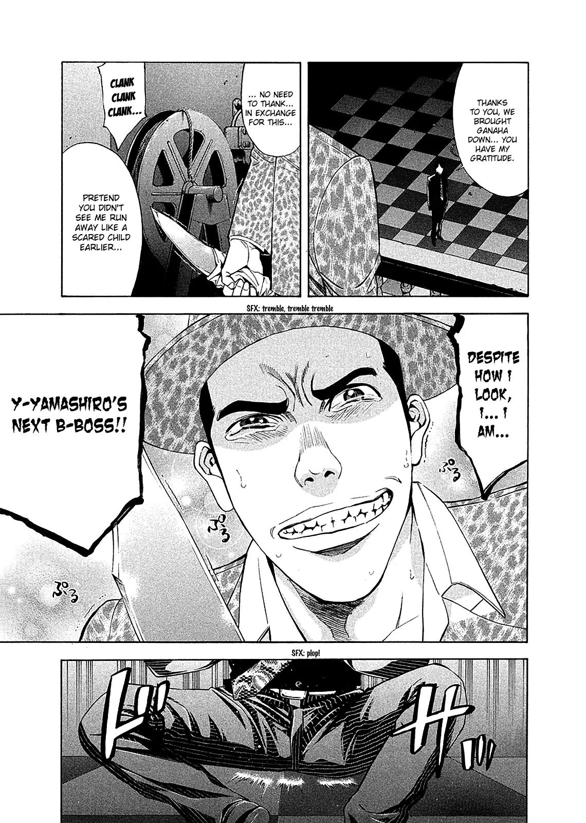 Ouroboros Chapter 79 page 42 - Chapter 79: Devil