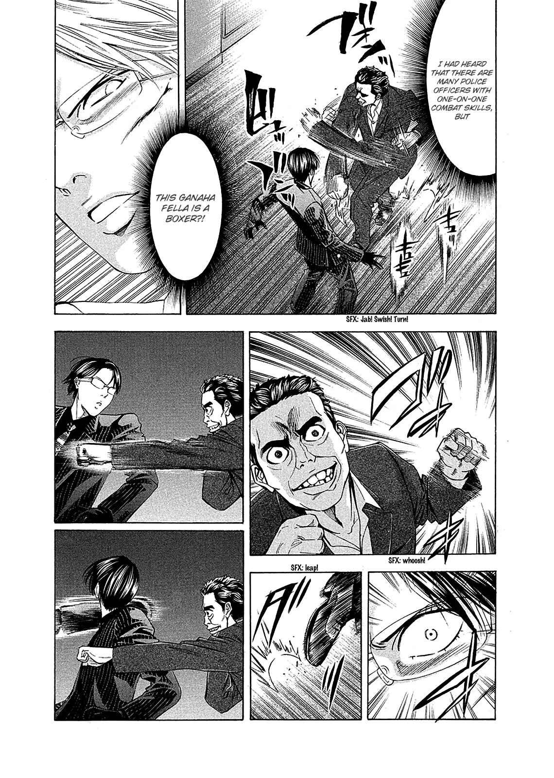 Ouroboros Chapter 79 page 6 - Chapter 79: Devil