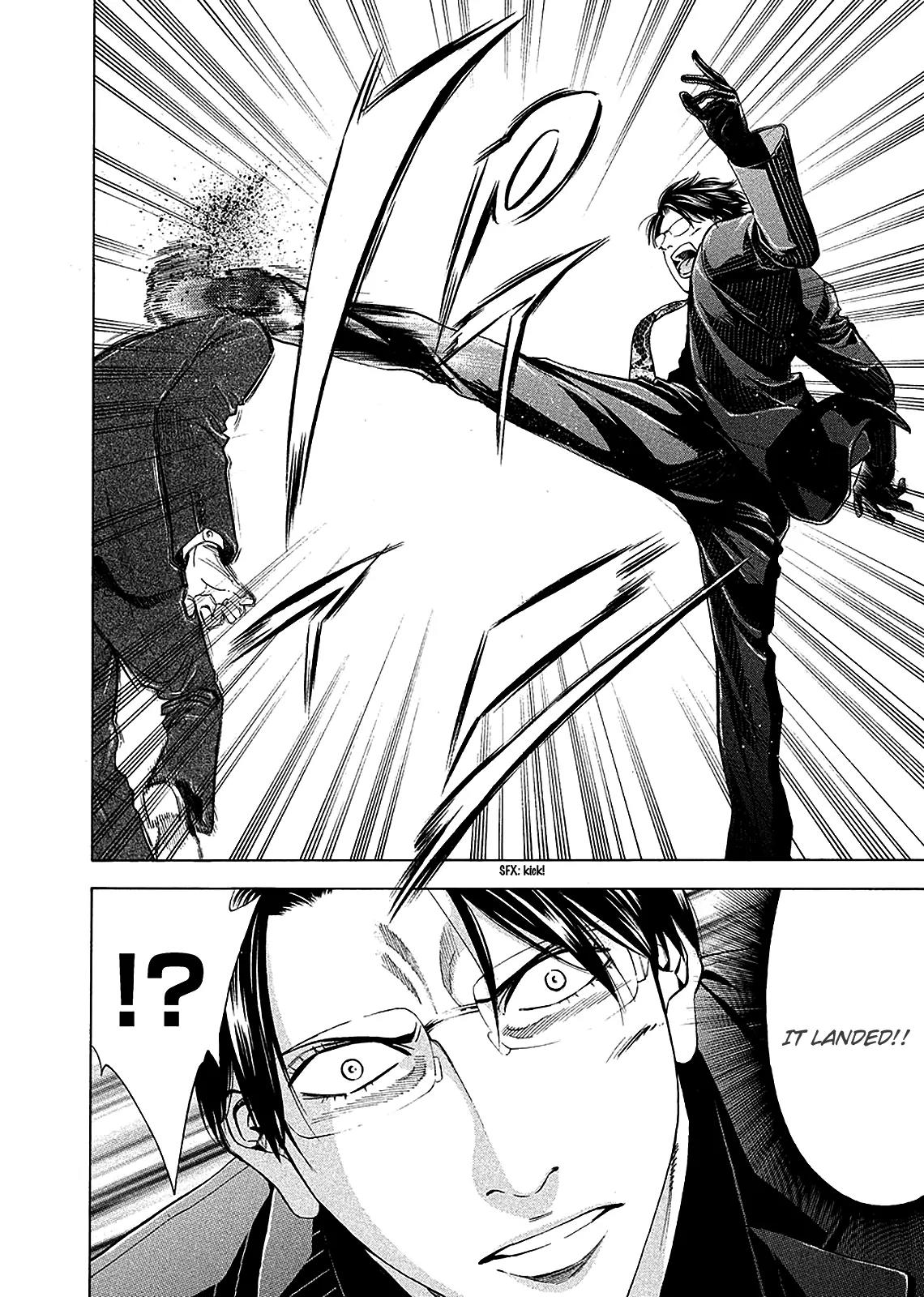 Ouroboros Chapter 79 page 8 - Chapter 79: Devil