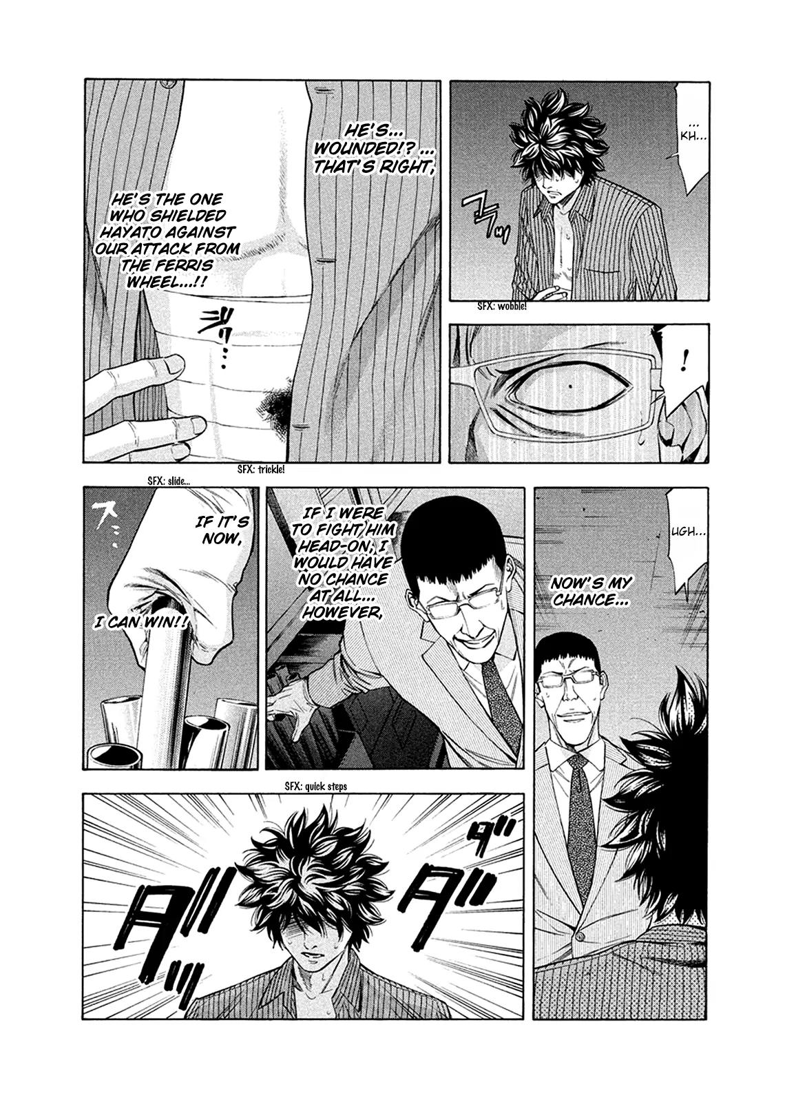 Ouroboros Chapter 81 page 11 - Chapter 81: Avenging