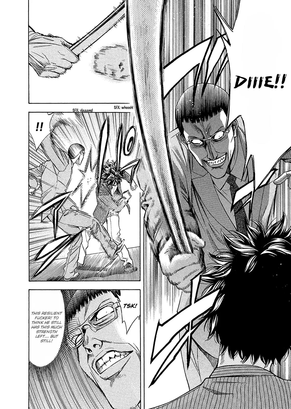 Ouroboros Chapter 81 page 12 - Chapter 81: Avenging